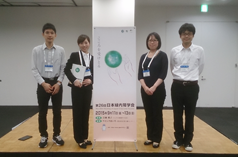 3ヶ月間の眼科研修を通して