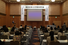 第82回香川大学眼科研究会