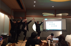 第106回香川県眼科集談会