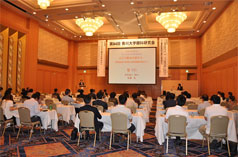 第84回香川大学眼科研究会