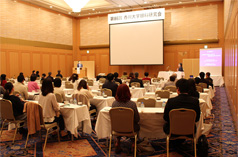 第86回香川大学眼科研究会