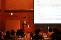 第88回香川大学眼科研究会