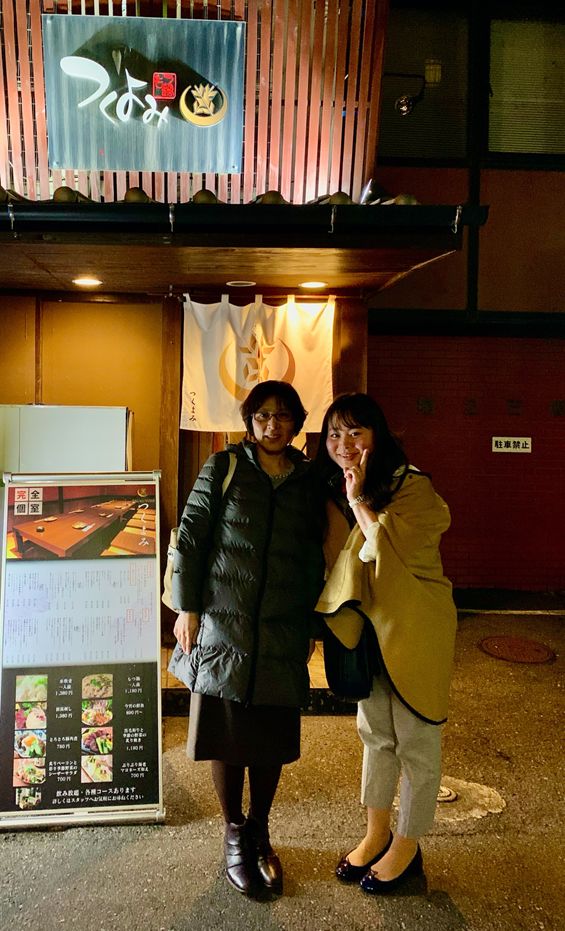 第60回日本視能矯正学会
